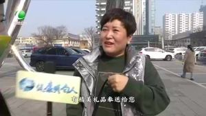 健康大讲堂 20230407